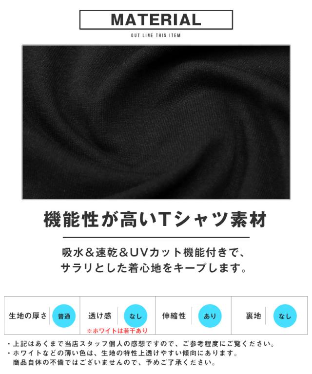 ロンT・Tシャツ・トップス・長袖・メンズ・ワンポイント・刺繍・ロゴ・ハート・ねこ・猫・速乾・吸水・吸汗・UVカット・紫外線対策・クルーネック・リブ・オーバーサイズ・ゆったり・シンプル・黒・白・ブラック・ホワイト・チャコール・春服・秋服・10代・20代・30代 3