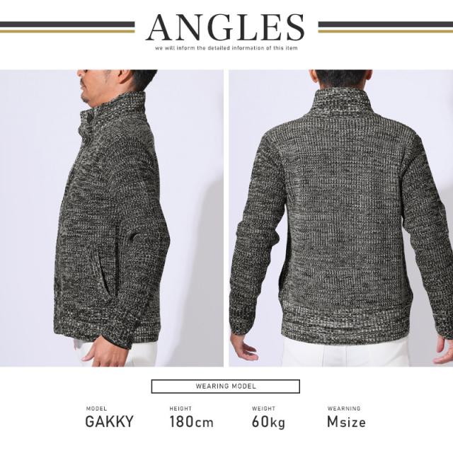 カーディガン・ニット・メンズ・カーデ・畦編み・片畦・スタンドネック・長袖・無地・杢・ミックス・アクリル100％・ボタン・暖か・あったか・おしゃれ・シンプル・春服・秋服・冬服・トップス・ライトアウター・カジュアル・上品 15