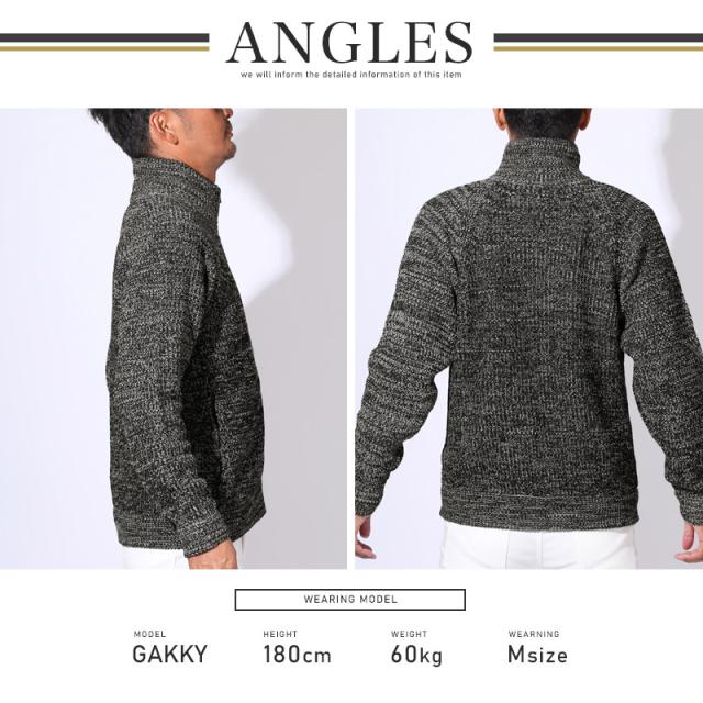 送料無料・ニットジャケット・メンズ・ニット・セーター・フルジップ・ファスナー・スタンドネック・畦編み・片畦・スタンドジャケット・ローゲージ・リブ編み・ハイネック・ジップアップ・フロントジップ・羽織りニット・オーバーサイズ・ゆったり・大きいサイズ 15