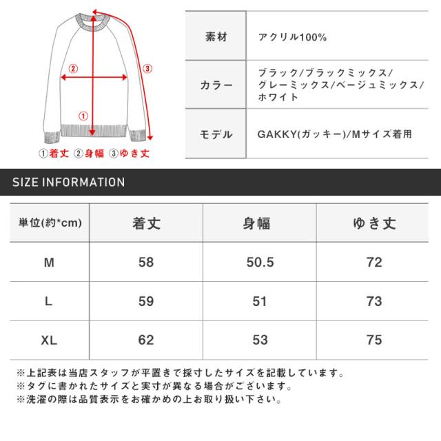 送料無料・ニットジャケット・メンズ・ニット・セーター・フルジップ・ファスナー・スタンドネック・畦編み・片畦・スタンドジャケット・ローゲージ・リブ編み・ハイネック・ジップアップ・フロントジップ・羽織りニット・オーバーサイズ・ゆったり・大きいサイズ 19