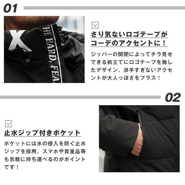 中綿ジャケット・ブルゾン・メンズ・フェイクダウン・暖か・あったか・撥水・防風・フード付き・ロゴ・プリント・大きいサイズ・厚手・防寒・アウトドア・登山・おしゃれ・秋服・冬服・ユニセックス・カジュアル・ストリート 5