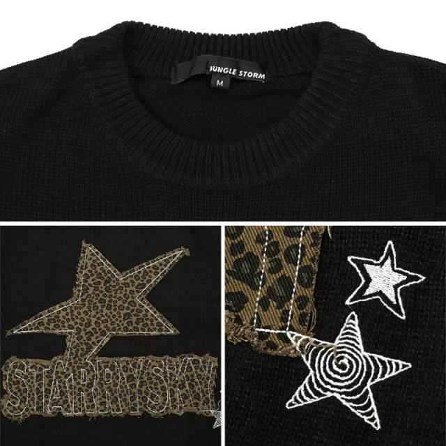 送料無料・ニット・セーター・メンズ・レオパード・ヒョウ柄・豹柄・星・スター・ロゴ・貼り付け・リメイク風・ヴィンテージライク・クルーネック・ハイゲージ・おしゃれ・古着・長袖・ニットソー・メンズニット・アクリルニット・ゆったり・シンプル・ブラック・黒・秋冬 8