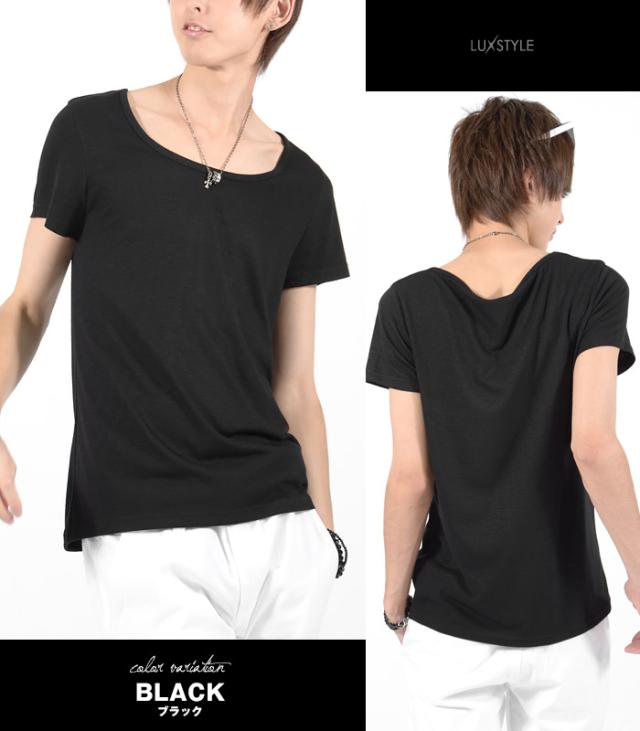 お兄系 Ｕネック 無地Ｔシャツ ブラック