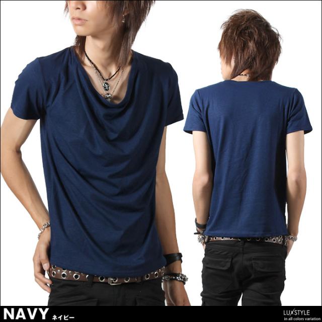 お兄系 ドレープ無地Tシャツ ネイビー