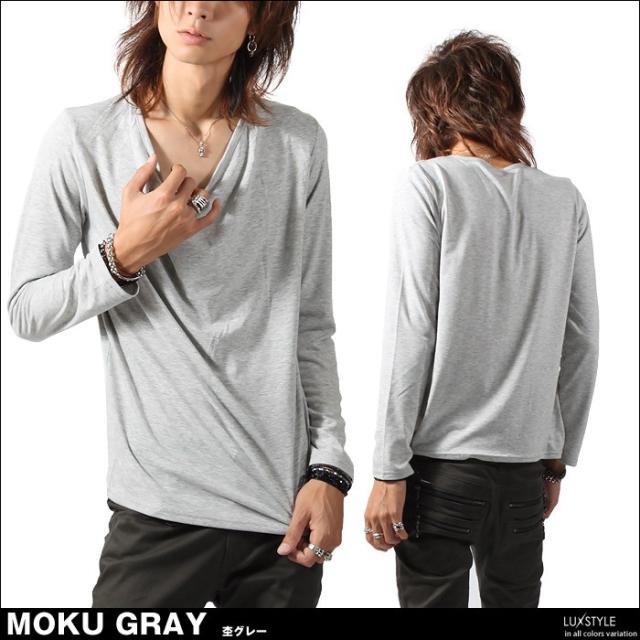 メンズ ロンＴ お兄系 無地 ドレープ 杢グレー