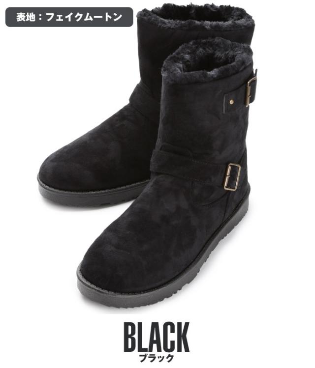 BITTER ビター系 ムートンブーツ メンズ 靴 ブーツ ムートン エンジニアブーツ ショートブーツ ボア ファー シューズ スウェード フェイク カモフラ 迷彩 カモ柄 デニム お兄系 ファッション 11