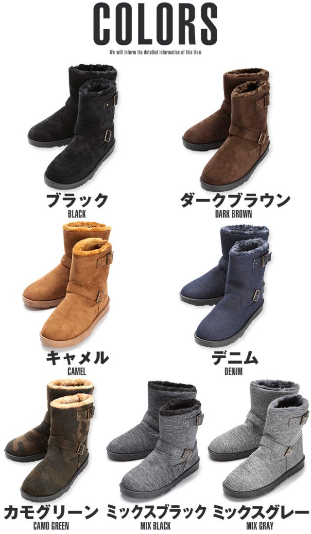 BITTER ビター系 ムートンブーツ メンズ 靴 ブーツ ムートン エンジニアブーツ ショートブーツ ボア ファー シューズ スウェード フェイク カモフラ 迷彩 カモ柄 デニム お兄系 ファッション 20