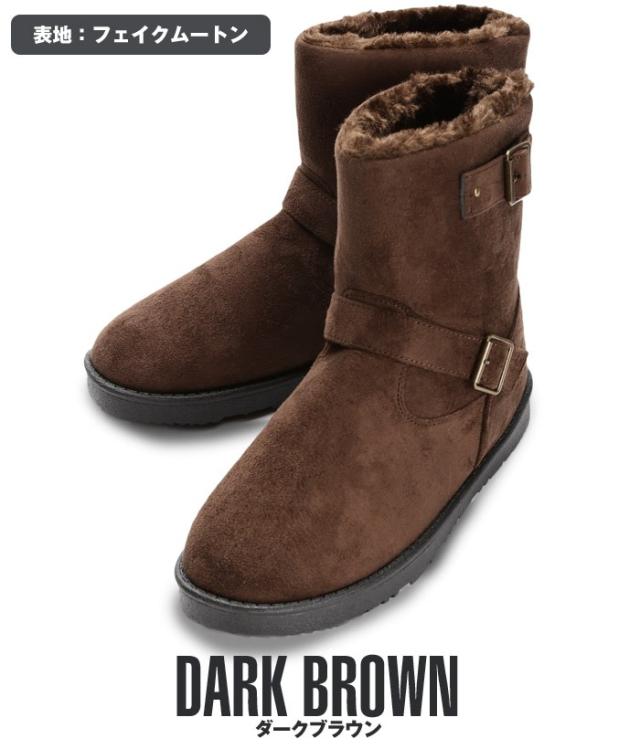 BITTER ビター系 ムートンブーツ メンズ 靴 ブーツ ムートン エンジニアブーツ ショートブーツ ボア ファー シューズ スウェード フェイク カモフラ 迷彩 カモ柄 デニム お兄系 ファッション 10