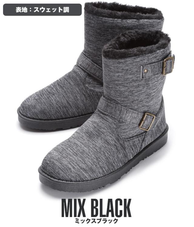 BITTER ビター系 ムートンブーツ メンズ 靴 ブーツ ムートン エンジニアブーツ ショートブーツ ボア ファー シューズ スウェード フェイク カモフラ 迷彩 カモ柄 デニム お兄系 ファッション 13