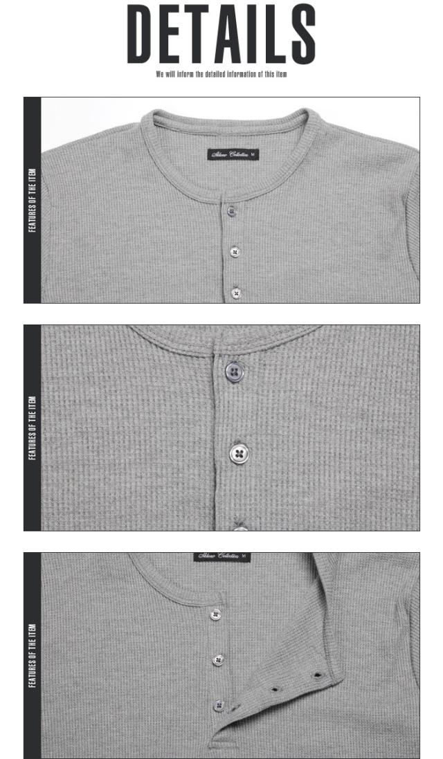 ヘンリーネック ロンT メンズ 長袖 Tシャツ 無地 サーマル ワッフル BITTER ビター系 トップス カットソー ヘンリーネックロンT ヘンリーネックTシャツ 無地ロンT インナー コーデ 大人 シンプル サーフ サファリ ファッション 服 通販 11