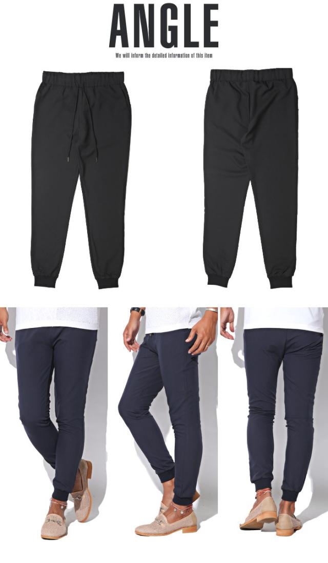 ジョガーパンツ メンズ ストレッチ イージー スリム 細身 BITTER ビター系 ボトムス ジョガー ジョグ パンツ アンクル 裾 リブ サルエル TR スーツ地 スラックス 無地 大人 シンプル 上品 キレイめ アーバン スタイル ファッション 15