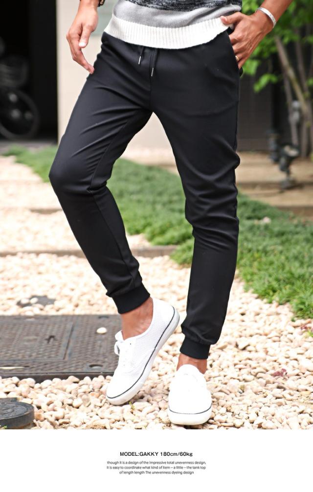ジョガーパンツ メンズ ストレッチ イージー スリム 細身 BITTER ビター系 ボトムス ジョガー ジョグ パンツ アンクル 裾 リブ サルエル TR スーツ地 スラックス 無地 大人 シンプル 上品 キレイめ アーバン スタイル ファッション 4
