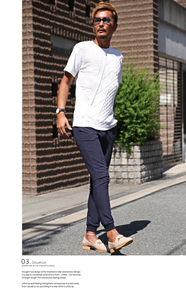 ジョガーパンツ メンズ ストレッチ イージー スリム 細身 BITTER ビター系 ボトムス ジョガー ジョグ パンツ アンクル 裾 リブ サルエル TR スーツ地 スラックス 無地 大人 シンプル 上品 キレイめ アーバン スタイル ファッション 7