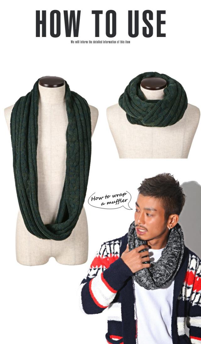スヌード メンズ マフラー ニット ケーブルニット ケーブル編み ケーブル 冬 ニットスヌード ニットマフラー 杢ニット ミックス 防寒 ネックウォーマー ストール ファッション 13