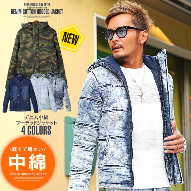 中綿ジャケット メンズ デニム ジャケット ブルゾン 冬 アウター BITTER ビター系 ダウンジャケット ストレッチデニム カットデニム インディゴ 厚手 フード 防寒 染め カモ 秋 1