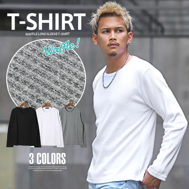   Jeans スリム ワッフル 長袖 Tシャツ 送関込 imgrc0102191899.jpg