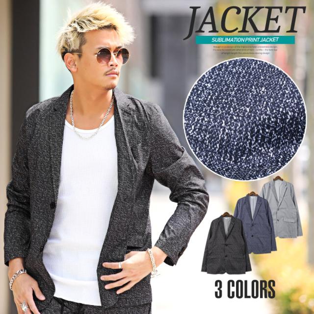 テーラード ジャケット メンズ サマージャケット スーツ アウター ブルゾン ストレッチ 杢調 リップストップ コンサバビジネス ビター系 1