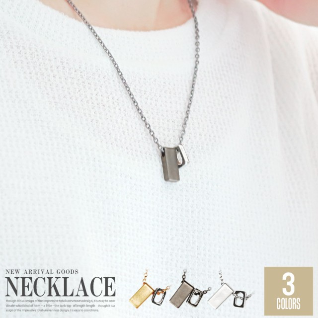 ネックレス メンズ アクセサリー モチーフ プレート 春新作