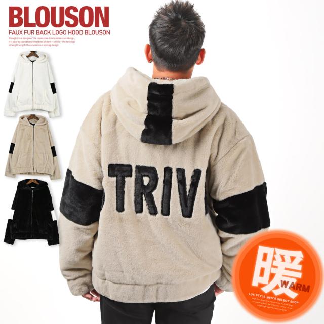 ジャケットメンズビッグシルエットフェイクファーバックロゴ【フェイクファーバックロゴフードブルゾン】ブルゾンジャンパーフードジップドロップショルダー暖かもこもこ秋冬ストリート 1