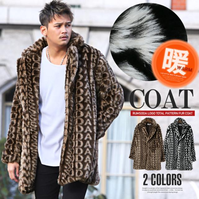 コートメンズファーロゴ総柄BITTERビター系秋冬【RUMSODA(ラムソーダ)ロゴ総柄ファーコート】モコモコフェイクファーガウンもこもこ柔らか暖かあったかボリュームファーユニセックス 1