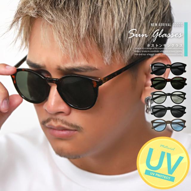 abe様　Cartier　レディース＆メンズ　サングラス　専用袋付　ブラウン esw00713-panthere-de-cartier-sunglasses
