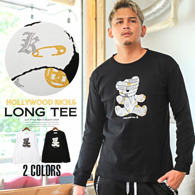 【在庫有】 長袖Tシャツ メンズ ロンT プリント rich ラメ【Hollywood ルームウェア・パジャマ
