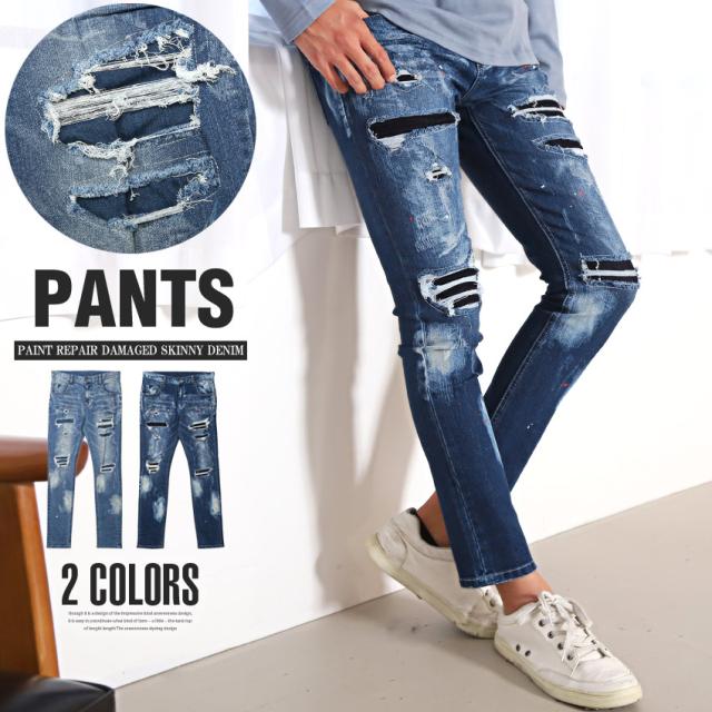 デニムパンツ メンズ スキニー ダメージ加工 リペア ペンキ メンズデニム スキニーデニム ダメージパンツ ストレッチ インディゴ ブルー スリム タイト ビター系 BITTER aa-1963 1