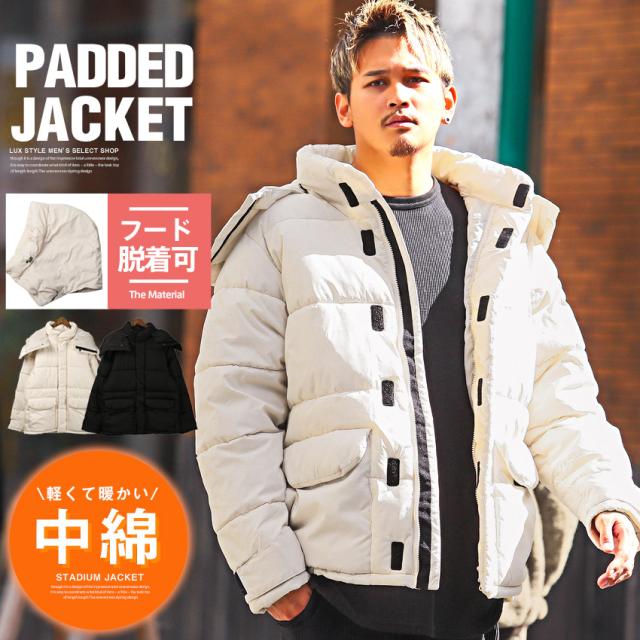 中綿ジャケット メンズ ブルゾン フード ボリュームネック メンズジャケット アウター フード取り外し可能 アイボリー ブラック 無地 ジンプル 暖か 防寒 冬 カジュアル ビター系 BITTER aa-2078 1