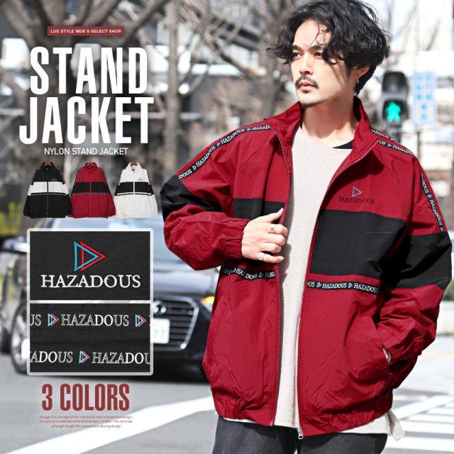 スタンドジャケットメンズレディースナイロンロゴ刺繍ビッグシルエット【ナイロンスタンドジャケット】アウタースタンドカラーウィンドブレーカー大きめ軽量ロゴテープカジュアルスポーツビター系BITTER 1