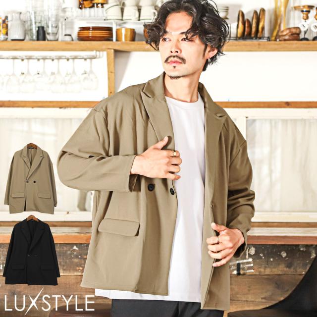 テーラードジャケットメンズダブルテーラードストレッチ梨地ビッグシルエット【薄梨地ルーズダブルテーラードジャケット】アウター無地ゆったりパーティー成人式結婚式キレイめ春秋 1