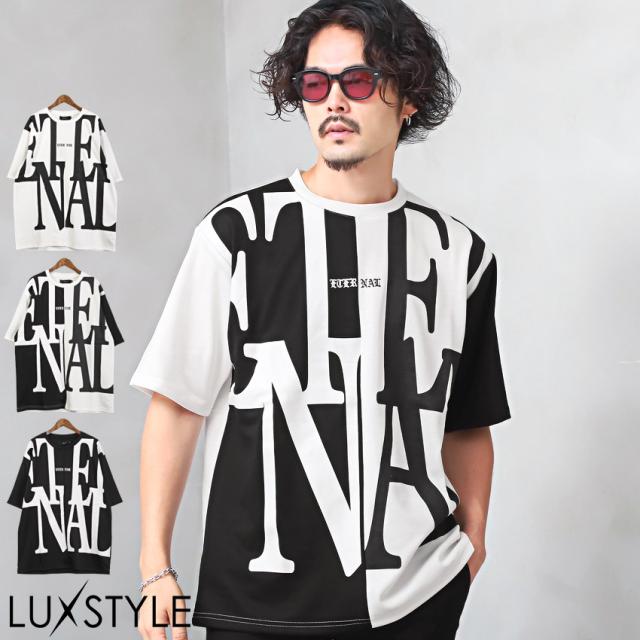 Tシャツ メンズ 半袖 ビッグロゴ プリント バイカラー メンズTシャツ 半袖Tシャツ カットソー クルーネック ロゴプリント 英字 ホワイト ブラック カジュアル ストリート 韓国 春夏 aa-2582 1