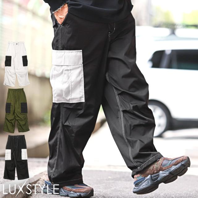 カーゴパンツ メンズ ワイドパンツ ナイロン 配色 バイカラー ワークパンツ メンズカーゴ ワイドカーゴ イージー サイドポケット 太め カジュアル ミリタリー ストリート aa-2688 1
