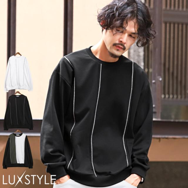 トレーナーメンズレディース長袖スウェットビッグシルエット切替トリムステッチメンズトレーナークルーネックステッチ加工オーバーサイズドロップショルダーゆったりシンプル春秋aa-2708 1