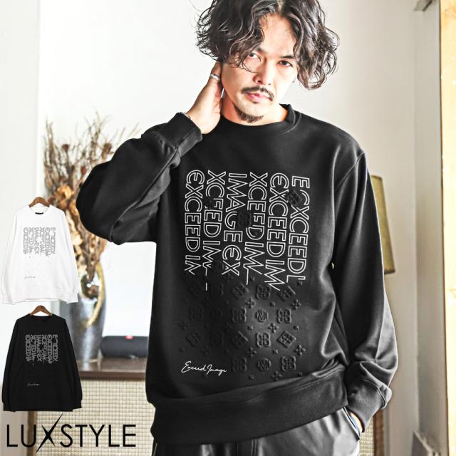 トレーナーメンズ長袖ロゴプリントビッグシルエットエンボス加工メンズトレーナートップスレディースポンチスウェットストリート韓国ユニセックス秋冬ビター系aa-2725 1