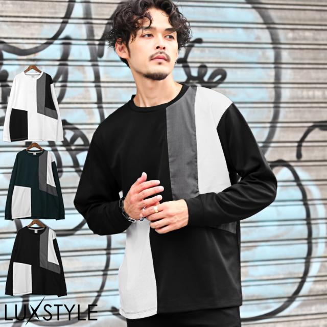 ロンT メンズ 長袖 Tシャツ 異素材 切替 ブロック 切替 カットソー トップス ポンチ リサイクル素材 エコ 再生ポリエステル クルーネック カジュアル 韓国 1