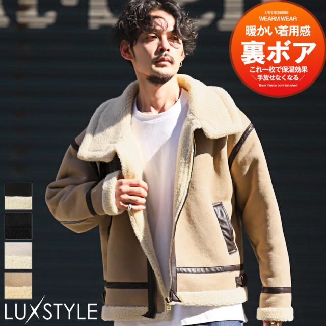 ムートンジャケット・B-3ジャケット・メンズ・スウェード・ボア・メンズジャケット・フライトジャケット・アウター・ミリタリー・ルーズ・もこもこ・暖か 1