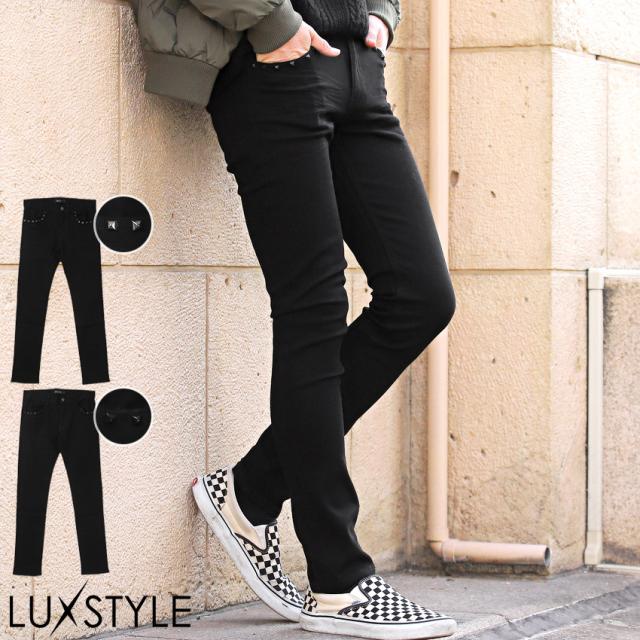 スキニーパンツ・メンズ・スタッズ・チノパン・ブラックパンツ・スリム・タイト・ストレッチ・メンズパンツ・メンズスキニー・スリムパンツ・メタル 1