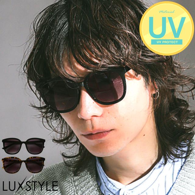 ウェリントンサングラス・カラサン・グラサン・大きいレンズ・四角・グラデーションレンズ・紫外線対策・UV対策・男女兼用・ファッション小物 1