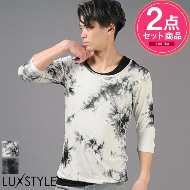 送料無料・タイダイ染め7分袖Tシャツ＆アシンメトリータンクトップ・7分袖Tシャツ・メンズTシャツ・トップス・V系・病み系・モード 1