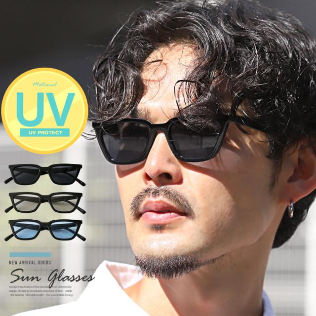 UVカットフラットレンズサングラス・ウェリントンサングラス・スクエアサングラス・メンズ小物・男女兼用・グラサン・セレブ・カジュアル・モード 1