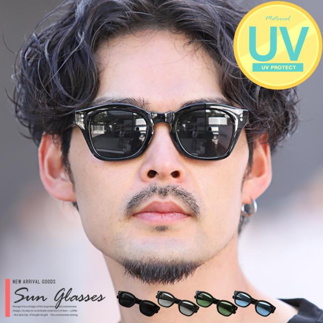 UVカットウェリントンサングラス・メンズサングラス・薄い色・青・緑・黒・メンズ小物・紫外線対策・グラサン・セレブ・カジュアル・シンプル 1