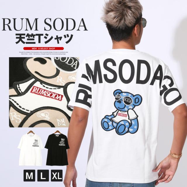 Tシャツ・半袖・トップス・カットソー・メンズ・ブランド・テディベア・クマ・バックプリント・刺繍・アップリケ・アーチロゴ・天竺・綿100・コットン・カジュアル・スリム・白T・黒T・夏服・春服・20代・30代・40代・ユニセックス・ミドル 1