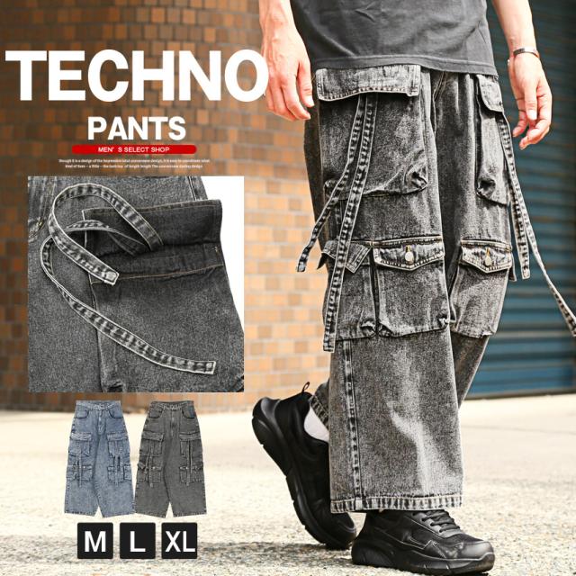 送料無料・カーゴパンツ・テクノパンツ・デニムパンツ・メンズ・ワイドパンツ・ワイドカーゴパンツ・ケミカルウォッシュ・ポケット・9分丈・アンクル丈・大きいサイズ・ユニセックス・ヴィンテージ・ビンテージ・ブルー・青・ブラック・黒・オールシーズン・M・L・XL 1