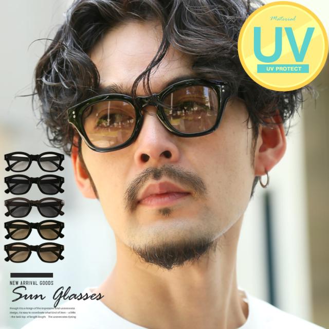 サングラス・メンズ・レディース・ユニセックス・UVカット・紫外線対策・ウェリントン・度なし・小顔効果・伊達眼鏡・黒縁・デミ・クリアフレーム・クリアレンズ・カラーレンズ・おしゃれ・プレゼント・ギフト・アクセ・モデル・リゾート 1