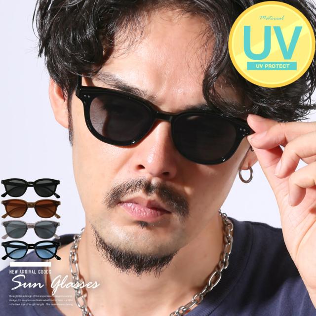 サングラス・メンズ・レディース・ボスリントンサングラス・ユニセックス・UVカット・紫外線カット・ボストンサングラス・ウェリントンサングラス・カラーレンズ・クリアフレーム・小顔・おしゃれ・トレンド・度なし・夏・春・秋・冬・通年・アイウェア・イエベ・ブルベ 1