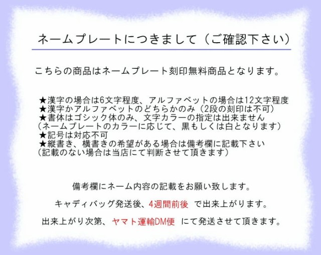 ニューエラ ゴルフ 9型 キャディーバッグ スタンド式 ワードマークロゴ