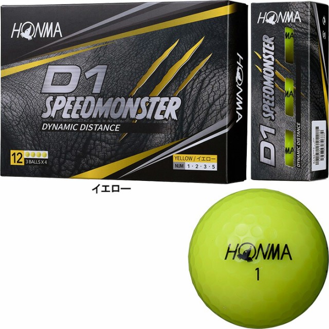 おしゃれ 本間ゴルフ Honma D1 スピードモンスター Speed Monster 2ダースセット Btq03 Bt03 お洒落無限大 Www Iacymperu Org