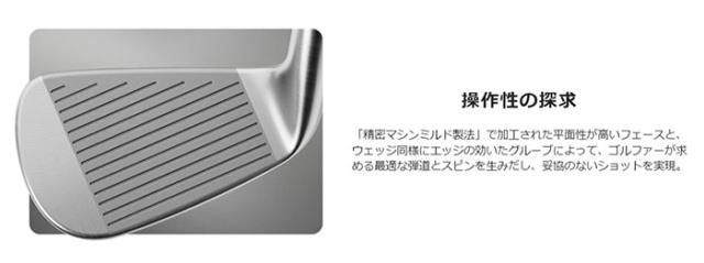 テーラーメイド New P7CB （'24）アイアン 単品 （#4、#5） Dynamic Gold MID 115 ／ N.S.PRO MODUS3 TOUR 105 スチールシャフト 2024年モデル Taylormade