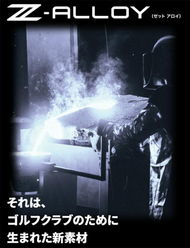 クリーブランド RTZ ツアーサテン ウェッジ N.S.PRO MODUS3 TOUR115 スチールシャフト 2025年モデル[日本仕様 日本正規品][cleveland]