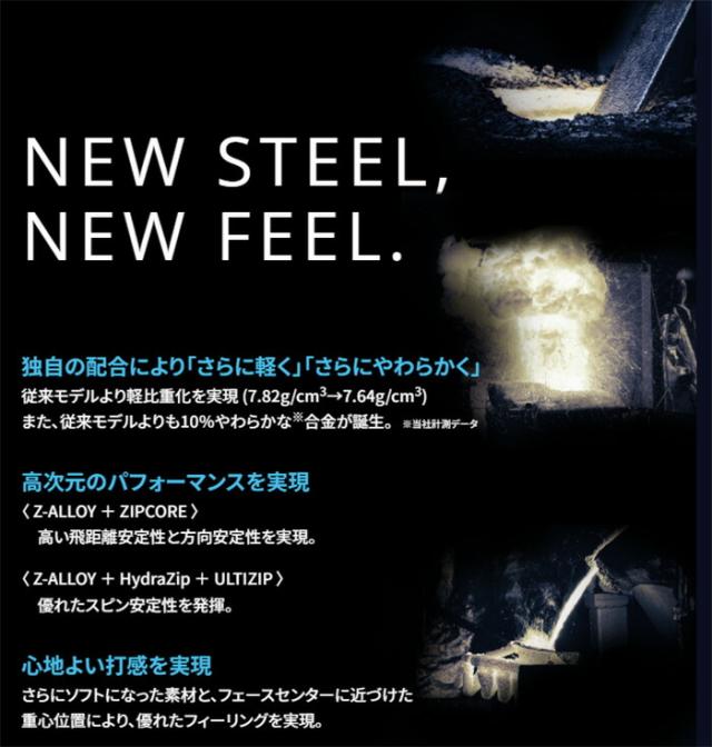 クリーブランド RTZ ツアーサテン ウェッジ N.S.PRO MODUS3 TOUR115 スチールシャフト 2025年モデル[日本仕様 日本正規品][cleveland]